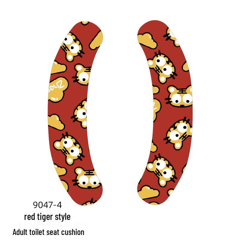 Children's Cartoon Self-Adhesive Washable Toilet Seat Cushion Pad