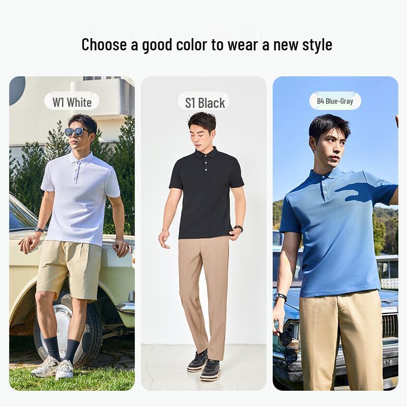 Men s 5A Anti-bacterial Cooling Polo Shirt XL