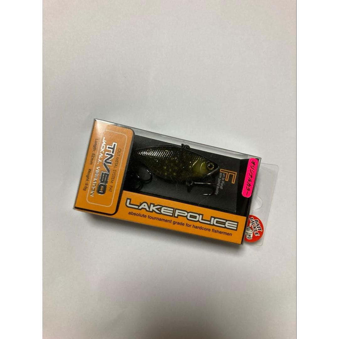 Used JACKALL TN50 Vibration Lure DT GHOST Oricolor