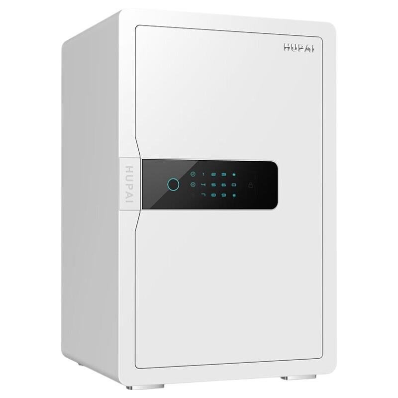 Tiger Brand Smart WiFi Fingerprint Safe
