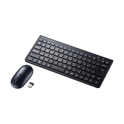 Sanwa Supply Wireless Keyboard with Mouse Numeric USB 86 Japanese (No Keypad), Connection, 2.4GHz, Rechargeable, Keys, Scissors, Black, SKB-WL32SETBK