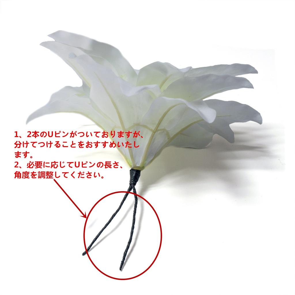 Kanza white hair accessories for and A luxurious and elegant addition to any A uniquely A set of hair accessories Store Large, elegant, coming-of-age