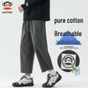 Men's Loose Cotton Cargo Cropped Pants