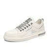 Men's Shoes Spring New Casual Leather Shoes Men's Little White Board Shoes Breathable Versatile White Shoes Lightweight Sports Trendy Shoes