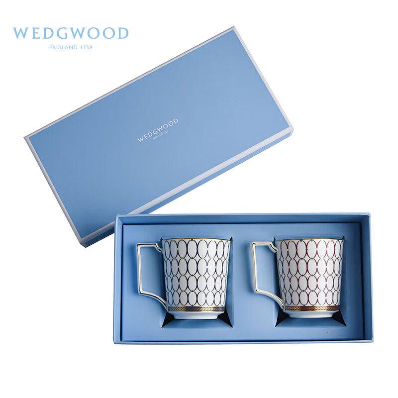 Wedgwood Golden Age Gilded Red & Midnight Blue Teacup Set