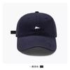 2025 Embroidery Inverted Triangle Baseball Cap Children Spring and Summer Widened Outdoor Sunshade Cap Male Tide