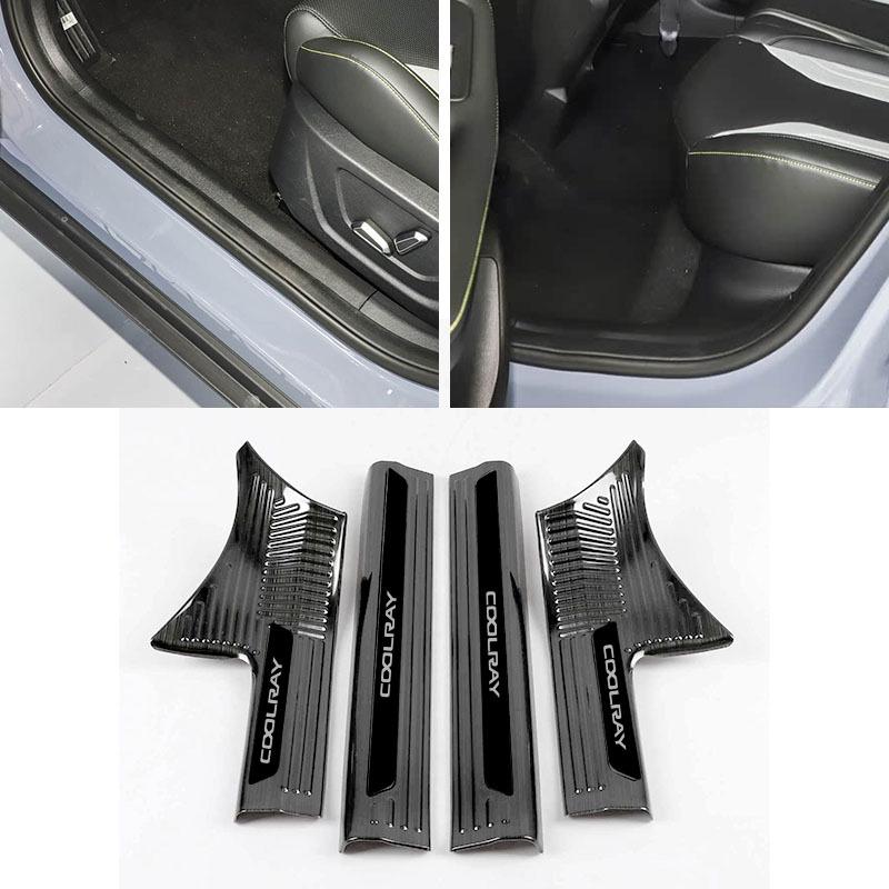 Stainless Steel Door Sill Scuff Plates for GEELY COOLRAY Bin Yue Tailgate Protector