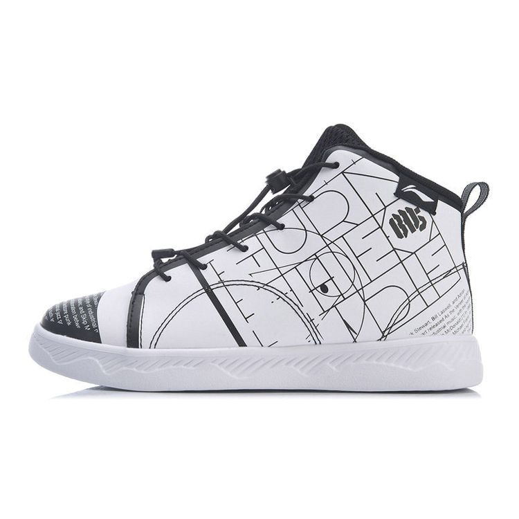 

Подкладка Молодежные повседневные дышащие легкие прочные нескользящие высокие кроссовки для скейтбординга детские кроссовки белого цвета YKCQ036-5 32