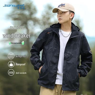 JEANSWEST Men's Outdoor Windproof Hooded Jacket