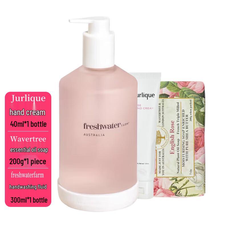 

Clearwater Farm Rose Hand Care 3-Piece Set
