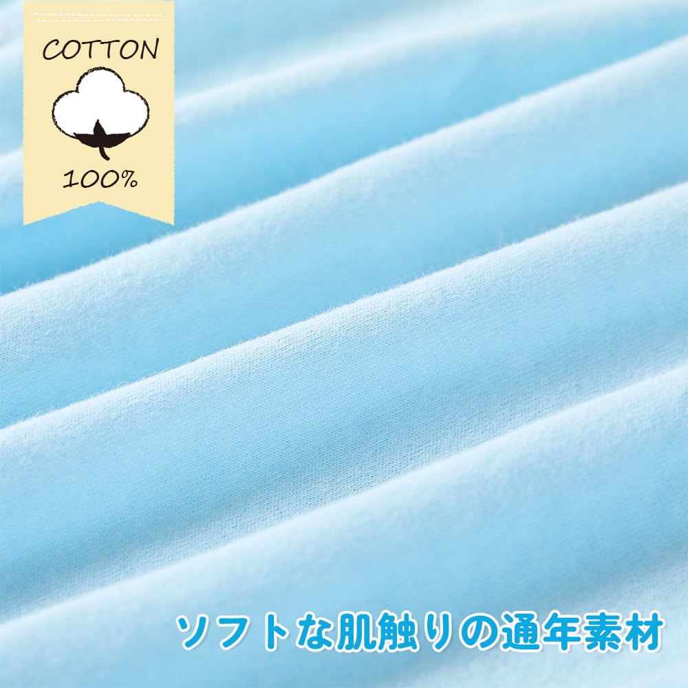 Three Mushroom Newborn Combination Short Sleeve Long Sleeve Baby Long Sleeve Front Sizes Months Underwear, Undershirt, Undershirt, Undershirt, 6-Piece