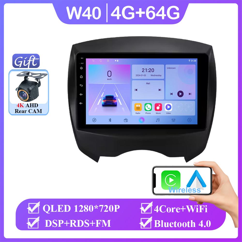 Android 14 For BYD F0 2008 - 2011 Head Unit Car Radio Stereo Multimedia Video Player Navigation 5G Wifi No 2din Wireless Carplay