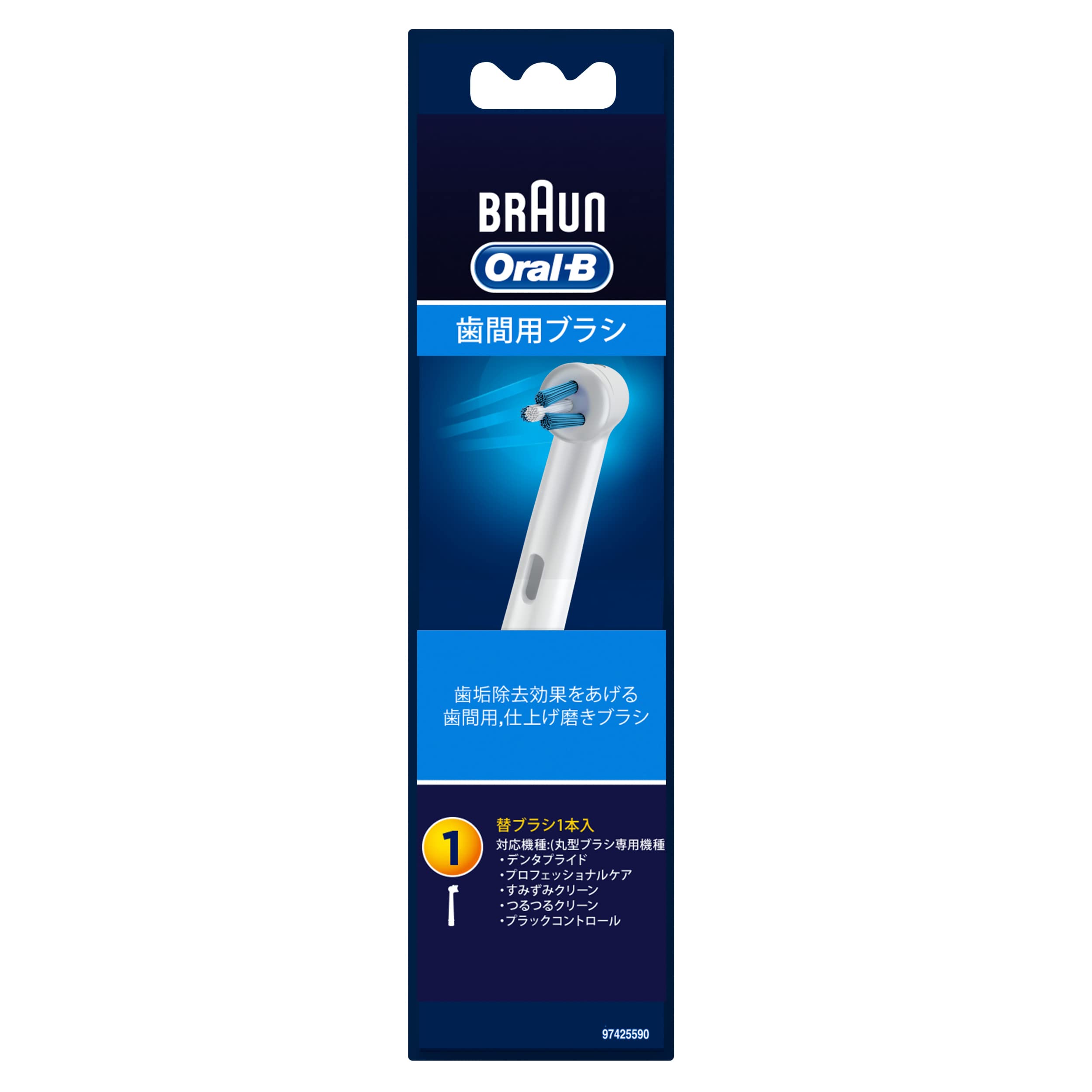 

Сменная межзубная щетка Braun Oral B 1 шт IP-17-1-EL белый