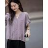 Demana Women's 100% Cotton V-Neck Ruffle Sleeve Blouse