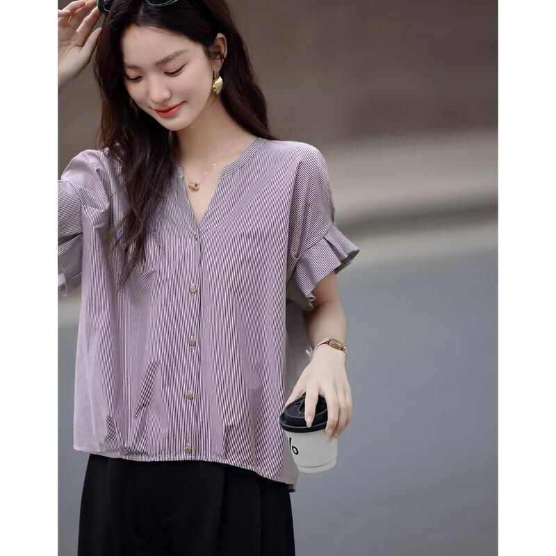 Demana Women's 100% Cotton V-Neck Ruffle Sleeve Blouse