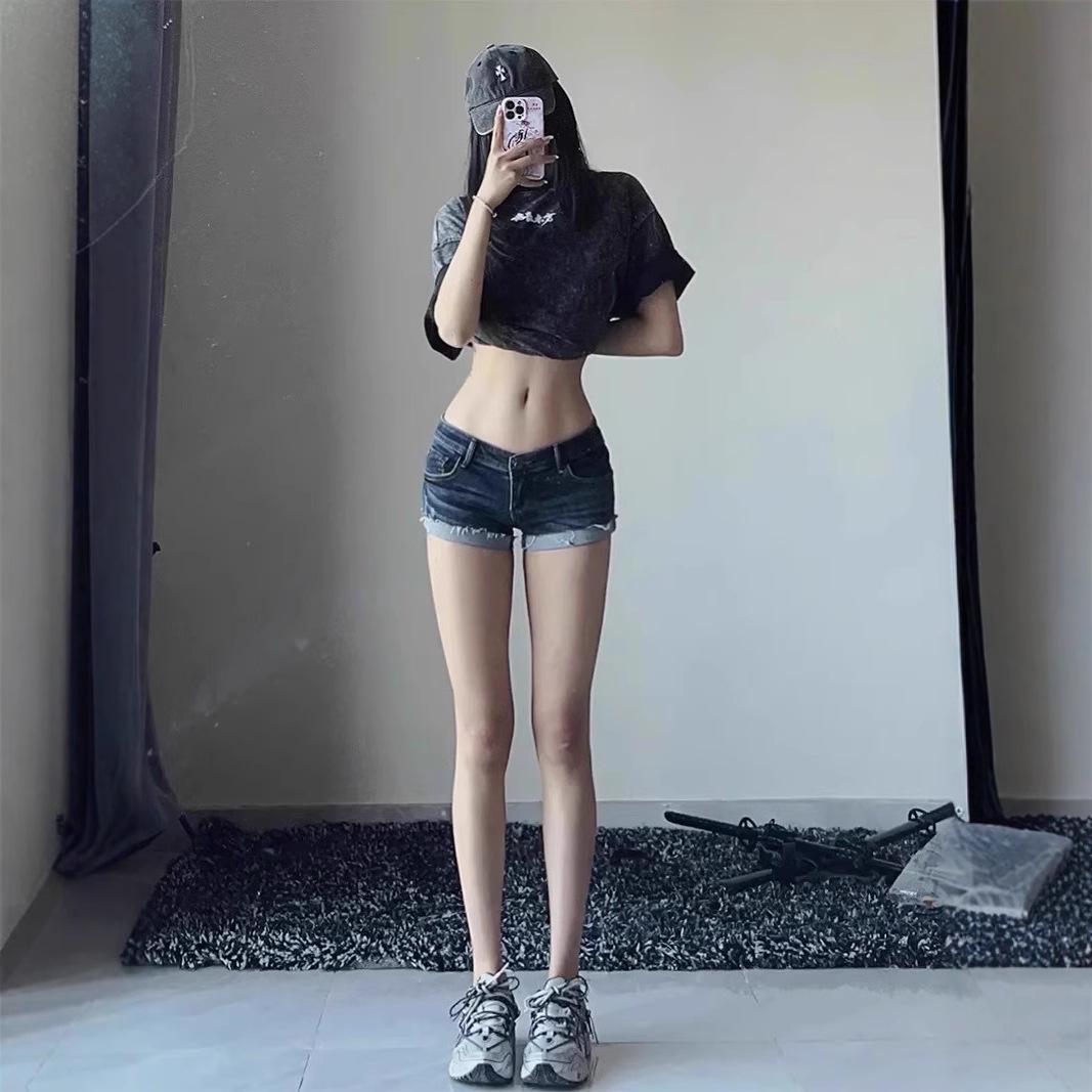 

Women s Sweet & Spicy Low Waist Denim Shorts - Petite Retro Slimming Hot Pants with Rolled Hem S