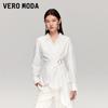 VEROMODA Cotton Blend Shirt with Metal Buckle Belt