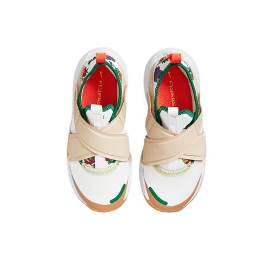 Nike Flex Advance PS Sail Magma Orange DQ5083-181