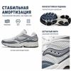 SAUCONY ProGrid Omni 9 Tomorrow, Meet Yesterday Pack - Blue Unisex Sneakers Cream Ivory S70832-2