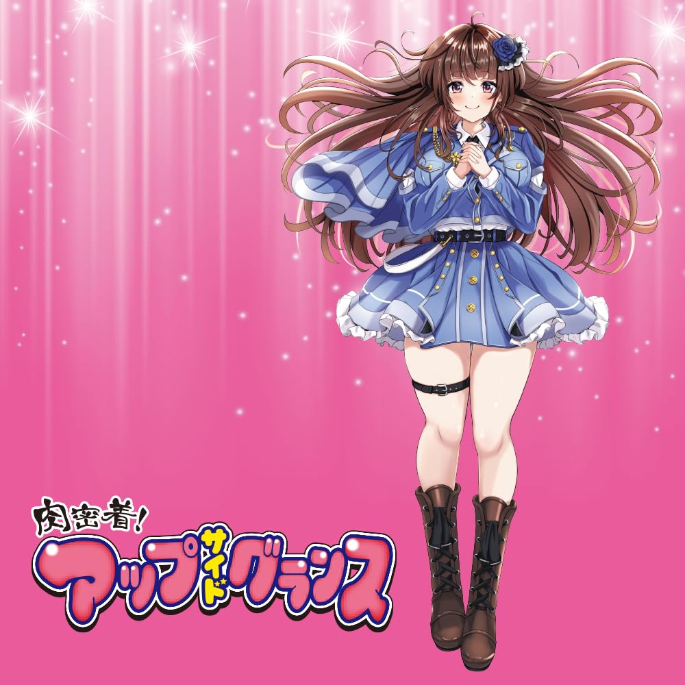 Ligrejapan Upside Glance In (Made Japan, Meat-tight Masturbator, Non-penetrating)