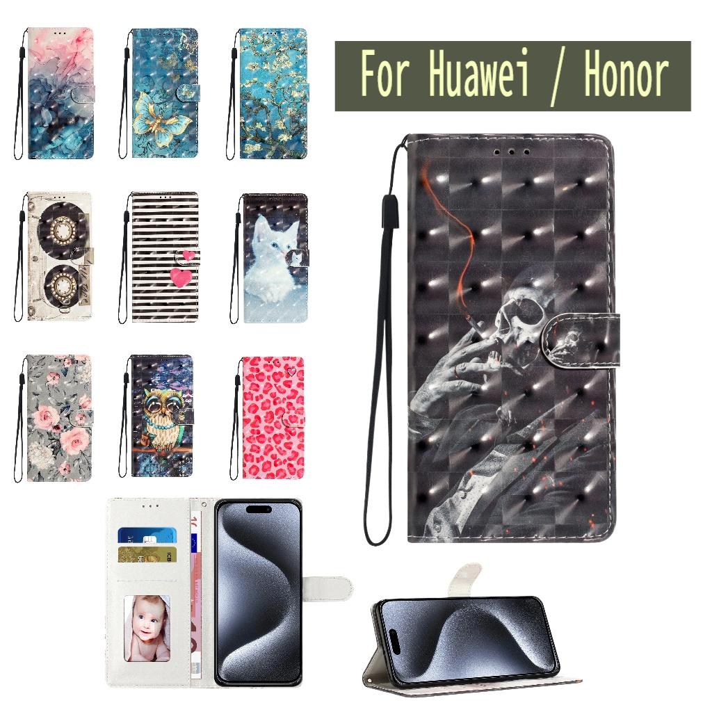 3D Pattern PU Leather Phone Wallet Case for Huawei P20 lite,P30 lite,Huawei Y6 (2018),Y7a,Honor 10 Lite,Honor 9 Lite,Honor X8a,Honor X6a...