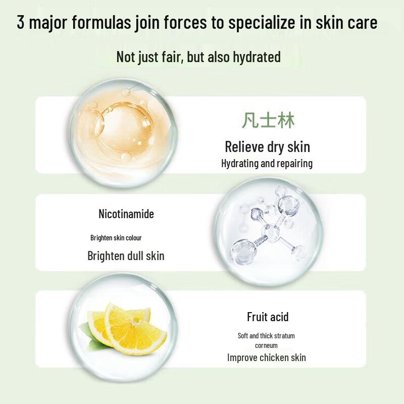 Vaseline No. 5 Fruit Acid Body Lotion - 250ml 4-Pack