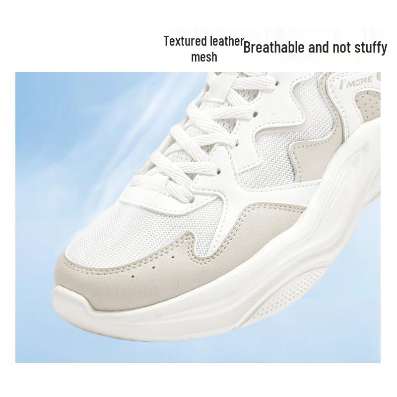 361° Women's Retro Bumbag Casual Sneakers