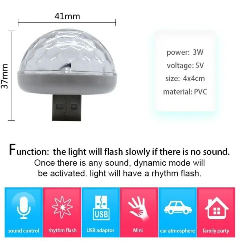 USB Car Atmosphere Light Auto Interior Environment Lights Plug Play Colorful LED Atmosphere Regulating Light USB Dust Decoration