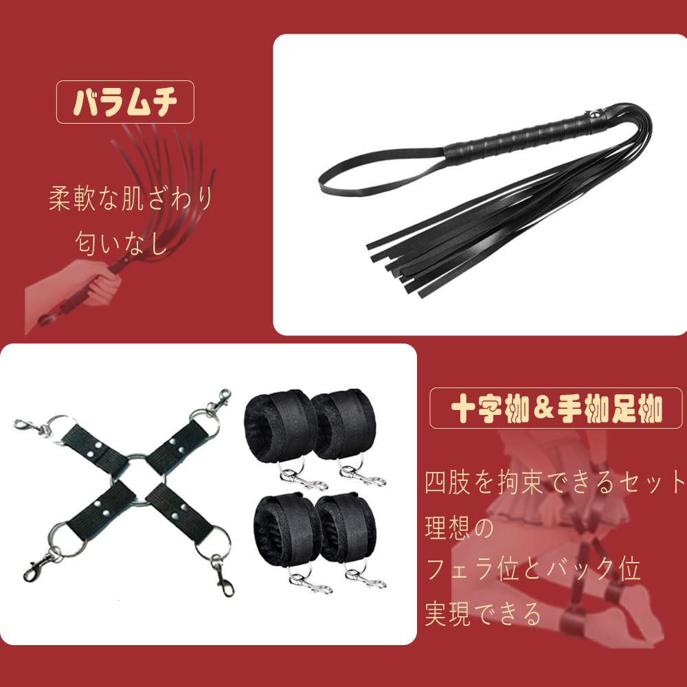 SM Restraints for 11 Piece Multiple Missionary Doggy Blowjob M Adult Nipple Eye Cosplay Bag Women, Set, Positions, Position, Style, Position, Shape,