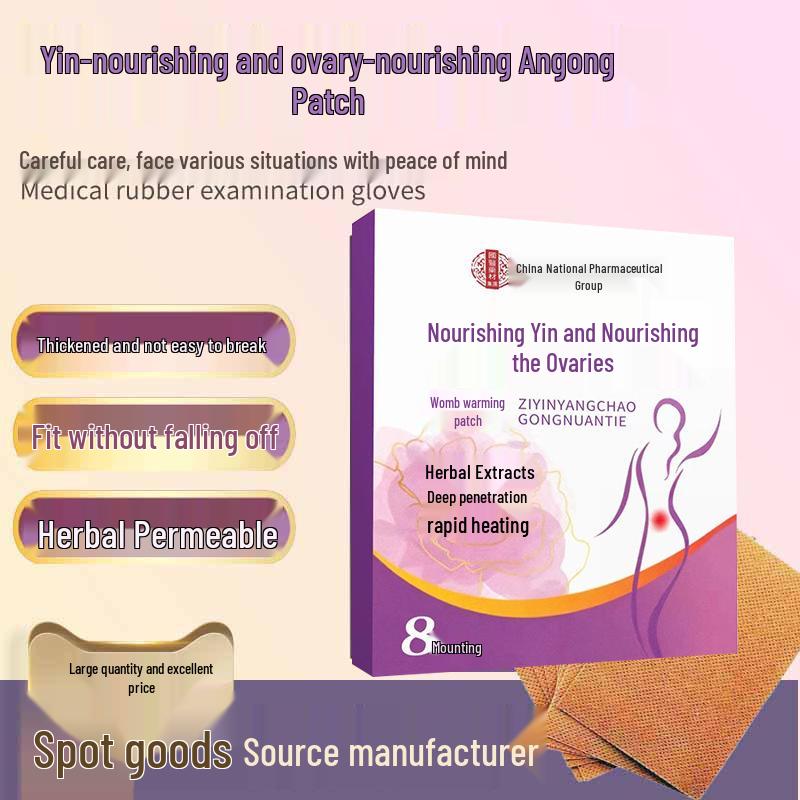 Motherwort Uterus Warming Moxibustion Patch - Genuine Mugwort Heat Pack Mugwort