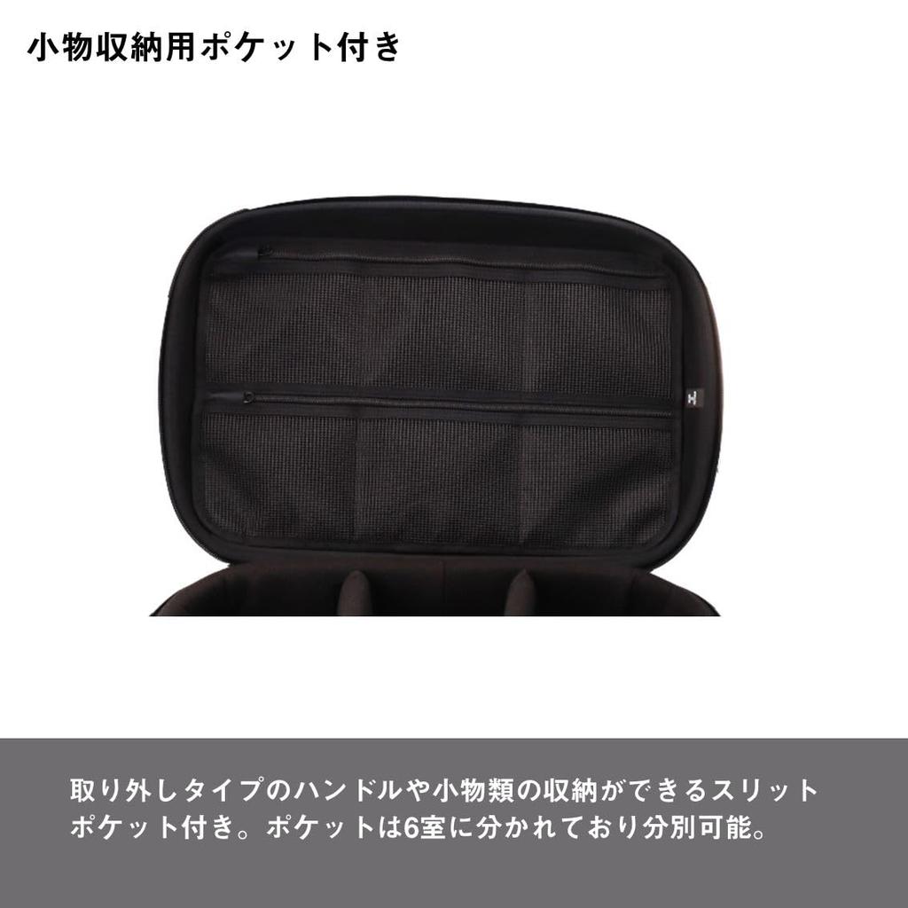 Daiwa Reel Case Black Semi-Hard M(A)
