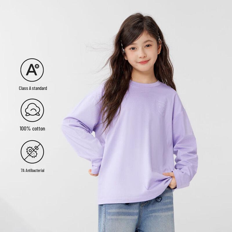 Zuo Xi Girls  7A Smiley Face Embroidered Cotton Long-Sleeve T-Shirt 130