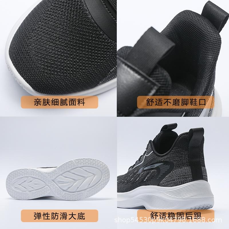 Extra Large Size Teen Middle School Student Running Shoes Casual Sports Net Shoes