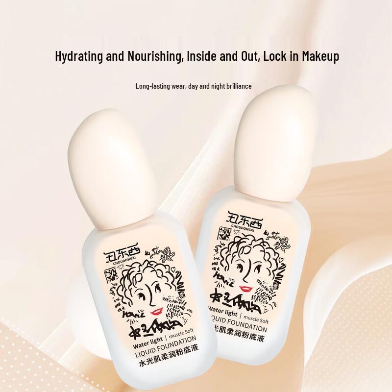 CHOUDONGXI Radiant Hydrating Foundation