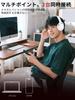 Earaku J137 Bluetooth Noise Cancelling Headphones [Reduces Noise & Focus On Music] Wireless ANC Over-Ear Headphones with Bluetooth 5.4/3.5mm Connectio