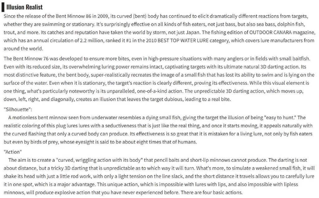 OSP Bent Minnow 76F Floating Minnow Lure GH-64 (6257)