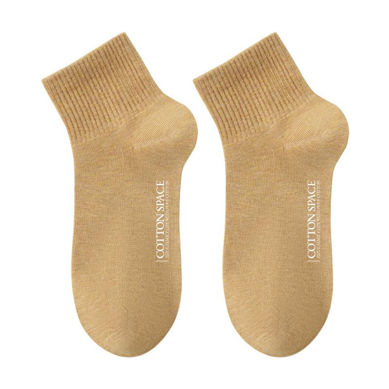 Women's Spring and Summer Thin Cotton Antiseptic Antiodor Socks