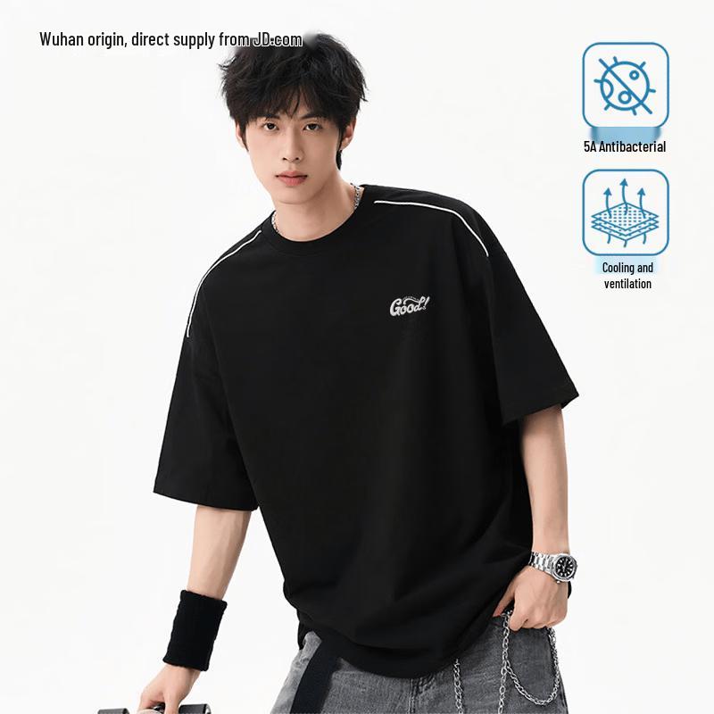 

Men s American Style Quick-Dry Short Sleeve T-Shirt M