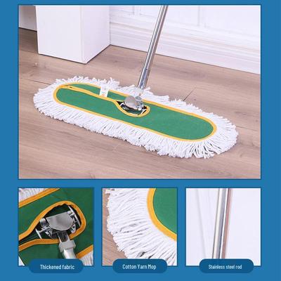 Large Cotton Dust Mop for Hotels and Supermarkets