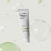 Genabelle Cabbage 74 Calming Cream Soothing & Hydrating Moisture Face Cream 50ml