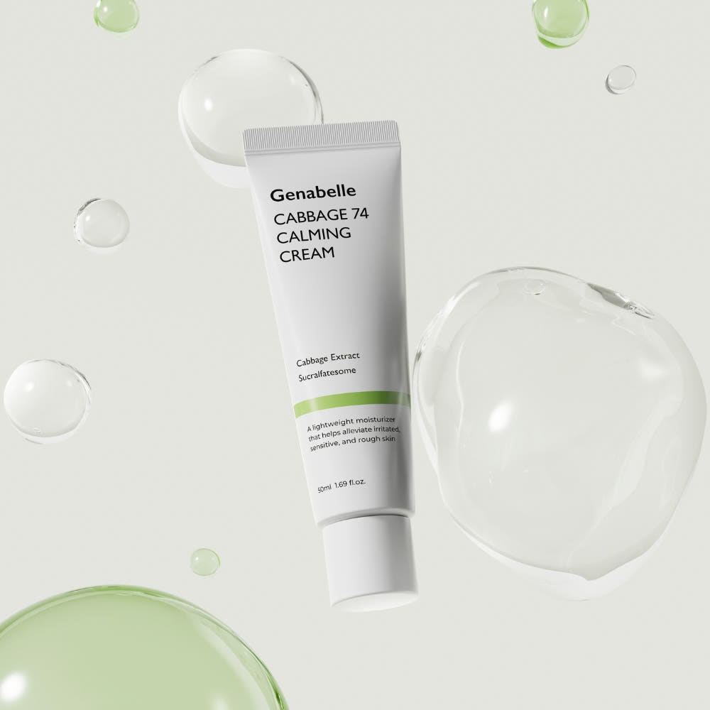Genabelle Cabbage 74 Calming Cream Soothing & Hydrating Moisture Face Cream 50ml