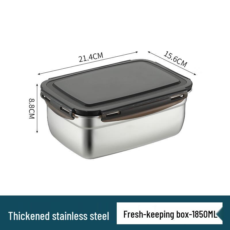 Shougu 316 Stainless Steel Food Storage Container with Lid (1850ML, Pack of 2)