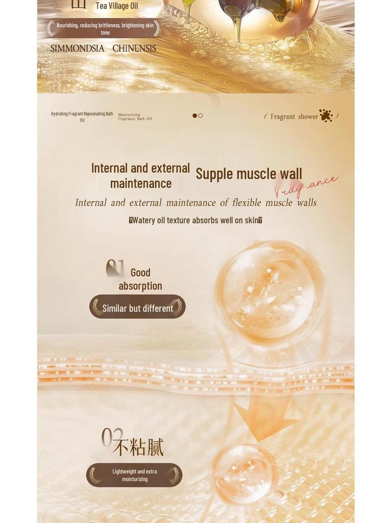 Feuchtigkeitsspendendes und nährendes Badeöl & Langanhaltendes duftendes Duschgel für zarte Haut