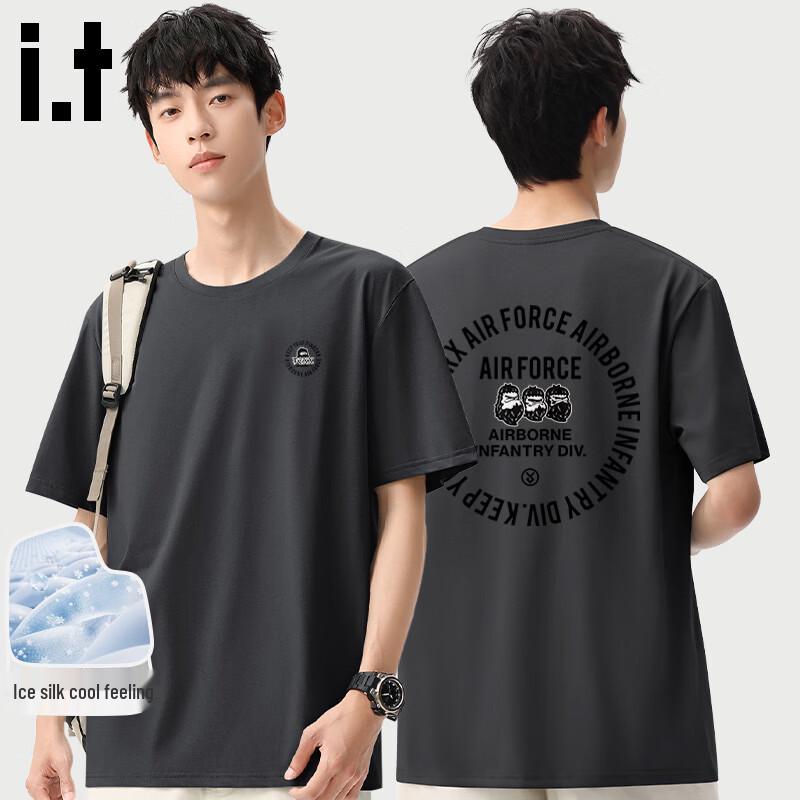 Fingercroxx Men's Retro Ice Silk T-Shirt