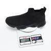 Men's 48 Large Flyknit Casual Dad Shoes - Mesh One-Step Slip-On Style