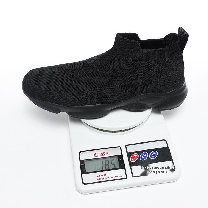 Men's 48 Large Flyknit Casual Dad Shoes - Mesh One-Step Slip-On Style