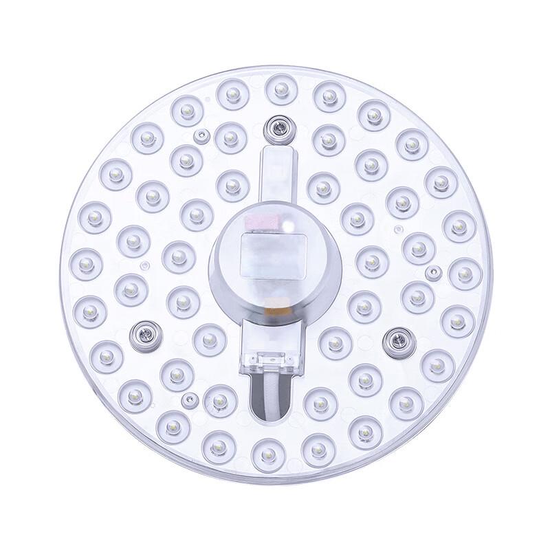NuFeng 18W Round LED Ceiling Light Module