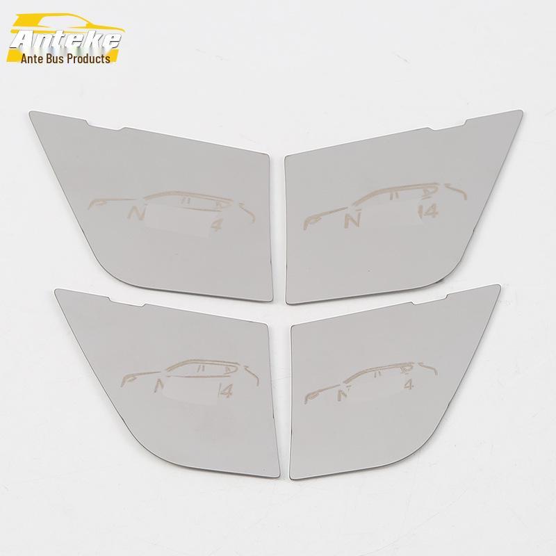 18 H4 Door Bowl Patch: Stainless Steel Anti-Scratch Decorative Panel