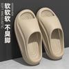 Sports Slippers Couple Eva Wear Cool Slippers When Going Out Outdoor Non-slip and Non-smelly Foot Slippers