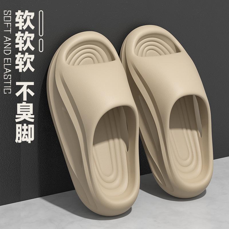 Sports Slippers Couple Eva Wear Cool Slippers When Going Out Outdoor Non-slip and Non-smelly Foot Slippers